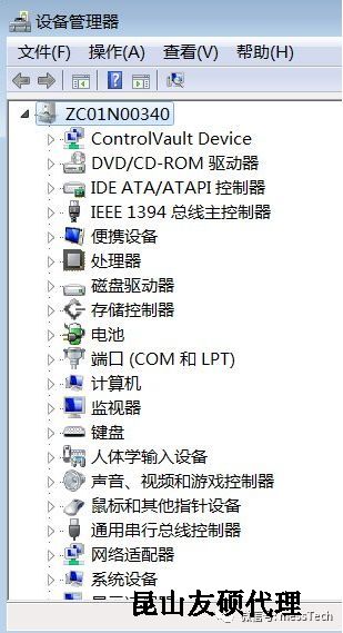 滨州滨州蔡司滨州三坐标